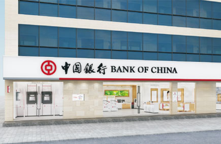 中国银行标识标牌设计