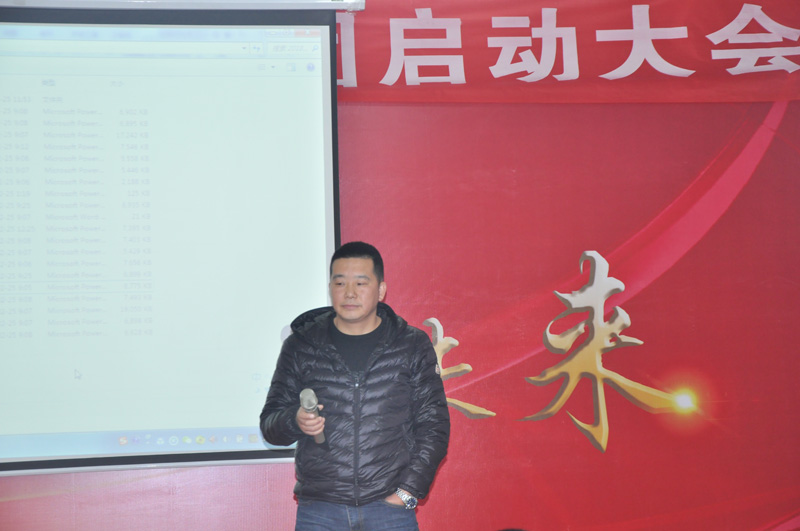 千巨传媒2018年启动会