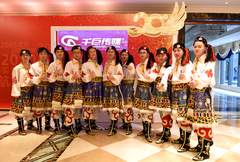 千巨传媒20周年